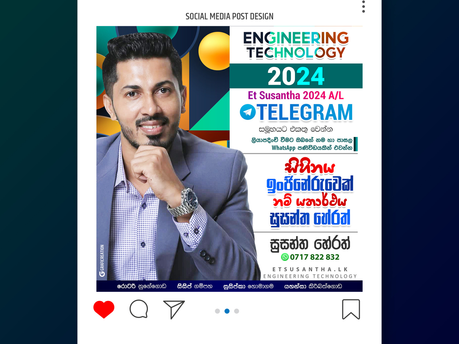 Social media design Susantha Herath Sisip Gampaha sachitheek by Sachith