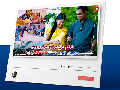 amila bhasura | artist
enna doniye song
youtube thumbnail design