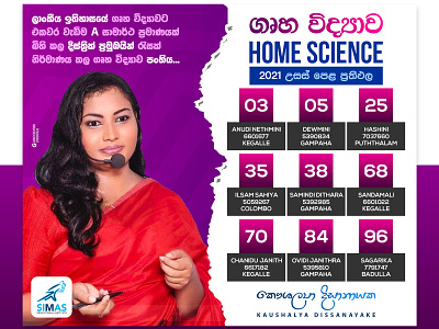 flyer design
kaushalya dissanayake
home science
simas kurunegala