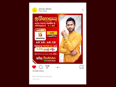 Social media Flyer design branding design graphic design sachitheek