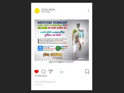 Social media Flyer design branding design graphic design sachitheek typography