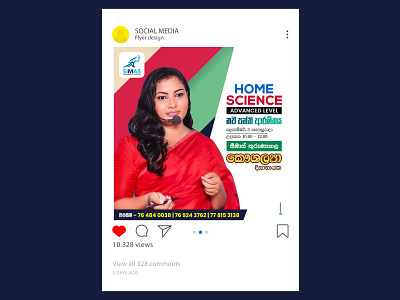 social media flyer design | Kaushalya Dissanayake