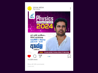 social media flyer design | Asela ranasinghe