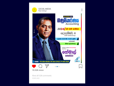 Social media Flyer design | Hemal Perera | Accounting branding design graphic design sachitheek typography