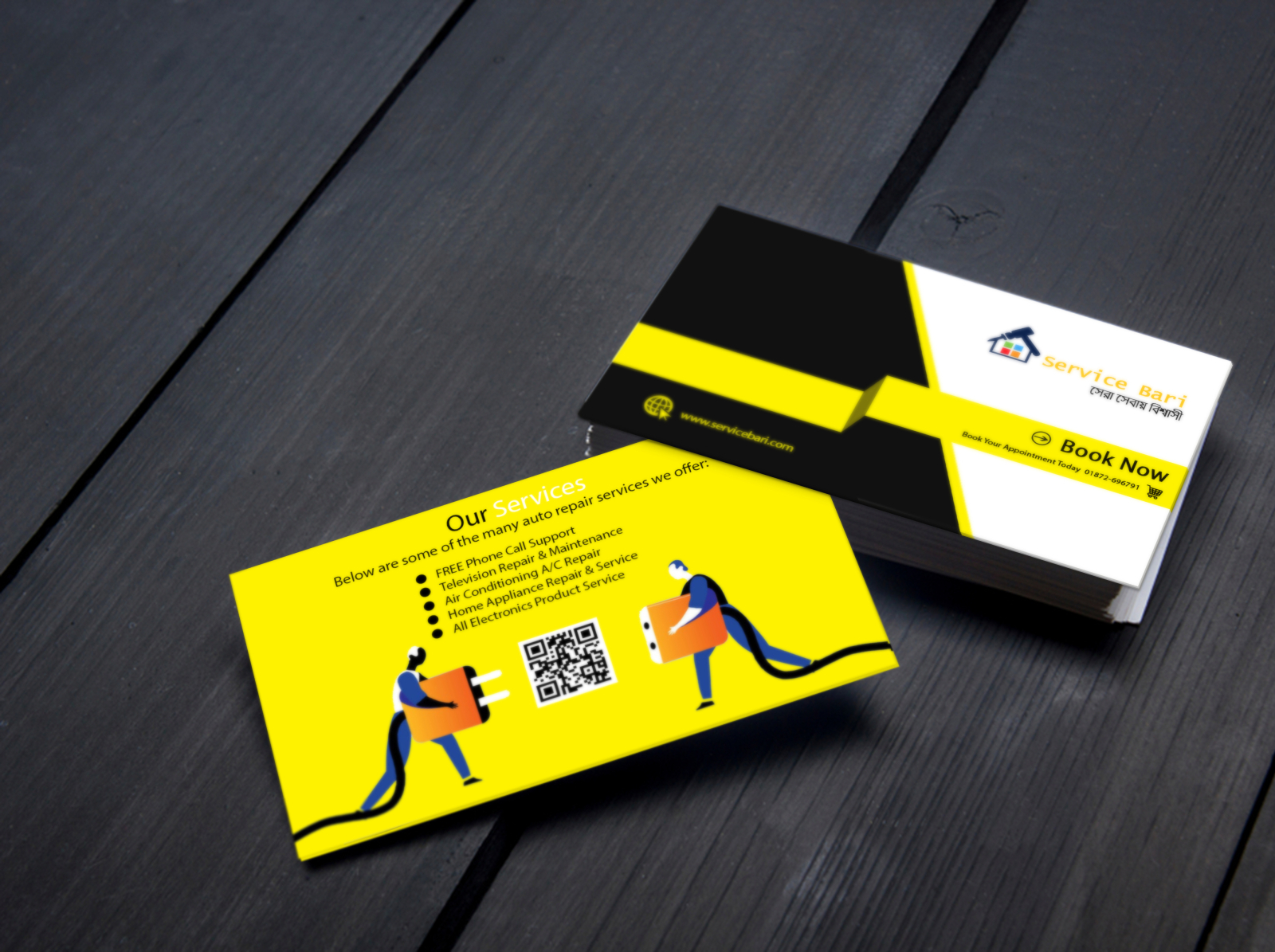Service Bari Business Card by Sumit Mondal on Dribbble