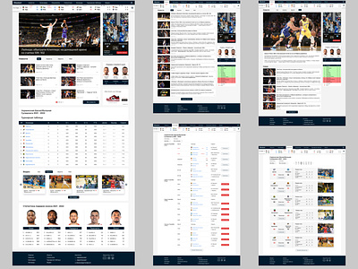 Basketball website