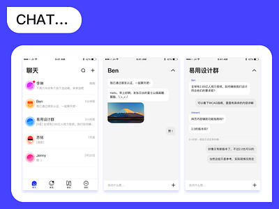 Chat Design chat design simple ui ux