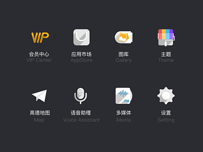 medium gray gray icons shadow ui