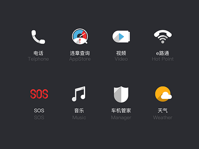 medium gray 02 gray icons shadow ui ux