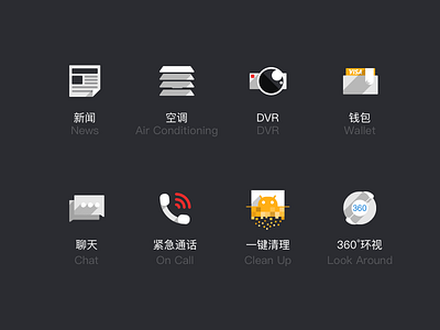 medium gray 03 gray icons shadow ui ux