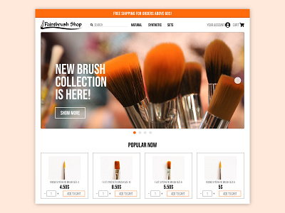 Paintbrush e-shop concept design branding design e commerce e shop logo paintbrush ui ux vector