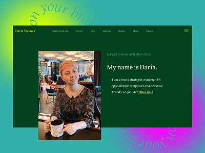 A personal website for Daria Volkova about page art color brand strategist branding gradient color icon landing site marketing mobile portrait product design promo responsive service strategy typography ui ux web design website