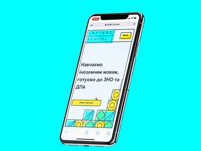 Mobile Web Design for Letterz School animation app application class color education gif interaction iphone landing light menu mobile motion school teacher ui ukraine web web design