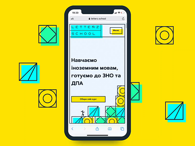 Mobile Web Design for Letterz School animation app application burger color daily design icon interaction interface landing login menu mobile motion school site ui ux web