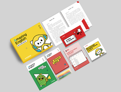 Children's books branding design 儿童 儿童读物 动物 学习 小猴 插画 童话