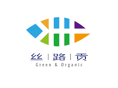 Green food branding design green green food icon illustration leaves logo