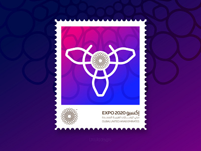 Expo 2020 Dubai 2020 branding design dubai dubai expo expo icon identity illustration stamp symbol vector welcome