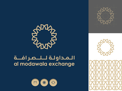 Logo Branding - al modawala exchange