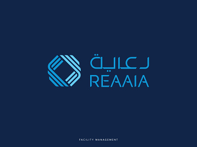 REAAIA Logo Branding arabic logo bilingual branding design icon identity illustration logo logo arab symbol ux vector