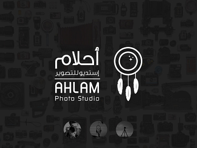 Ahlam Photo Studio Branding ahlam branding design dream dubai icon identity illustration logo logo branding photo studio photography symbol
