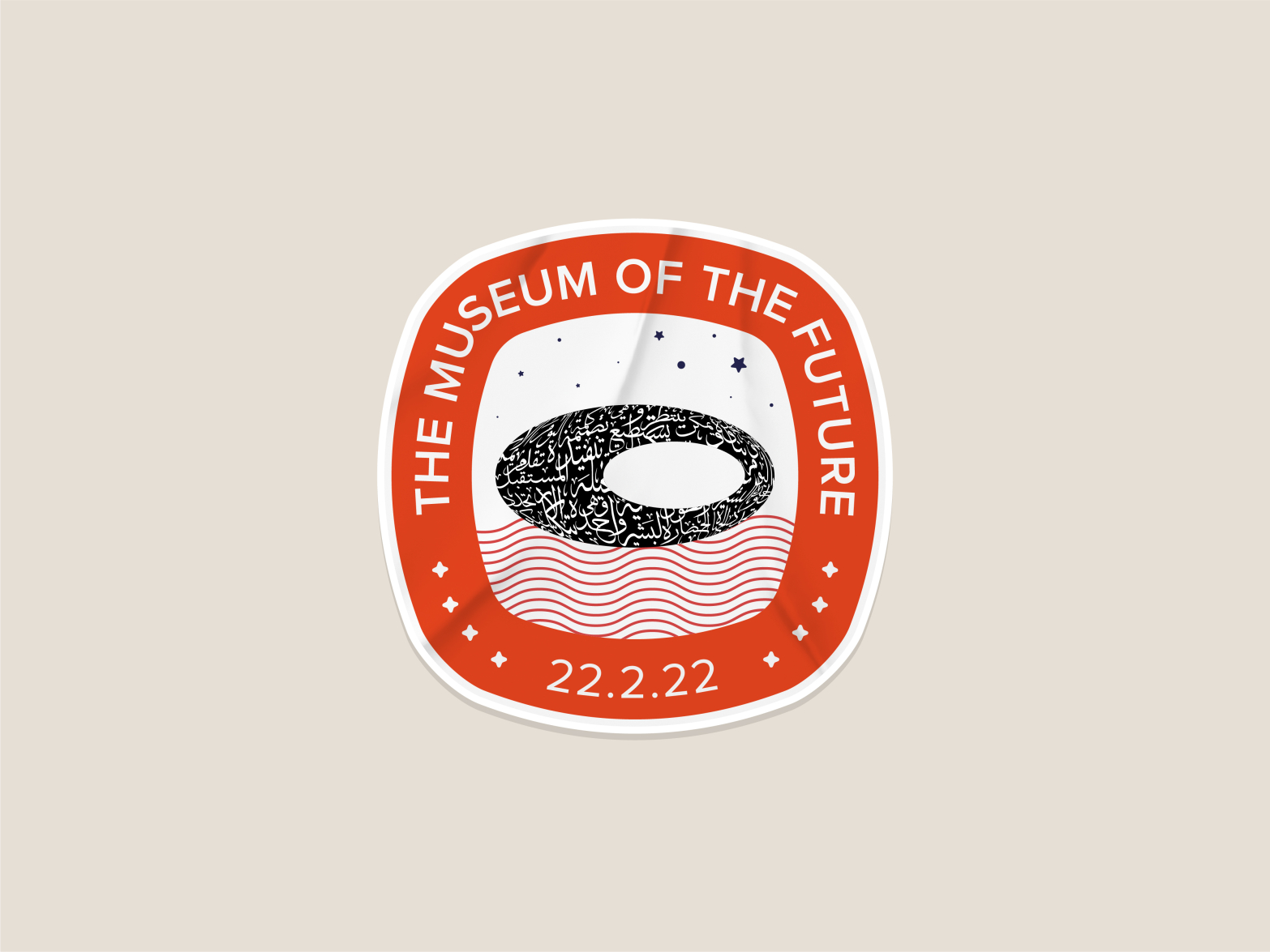 the-museum-of-the-future-by-thoufiq-on-dribbble