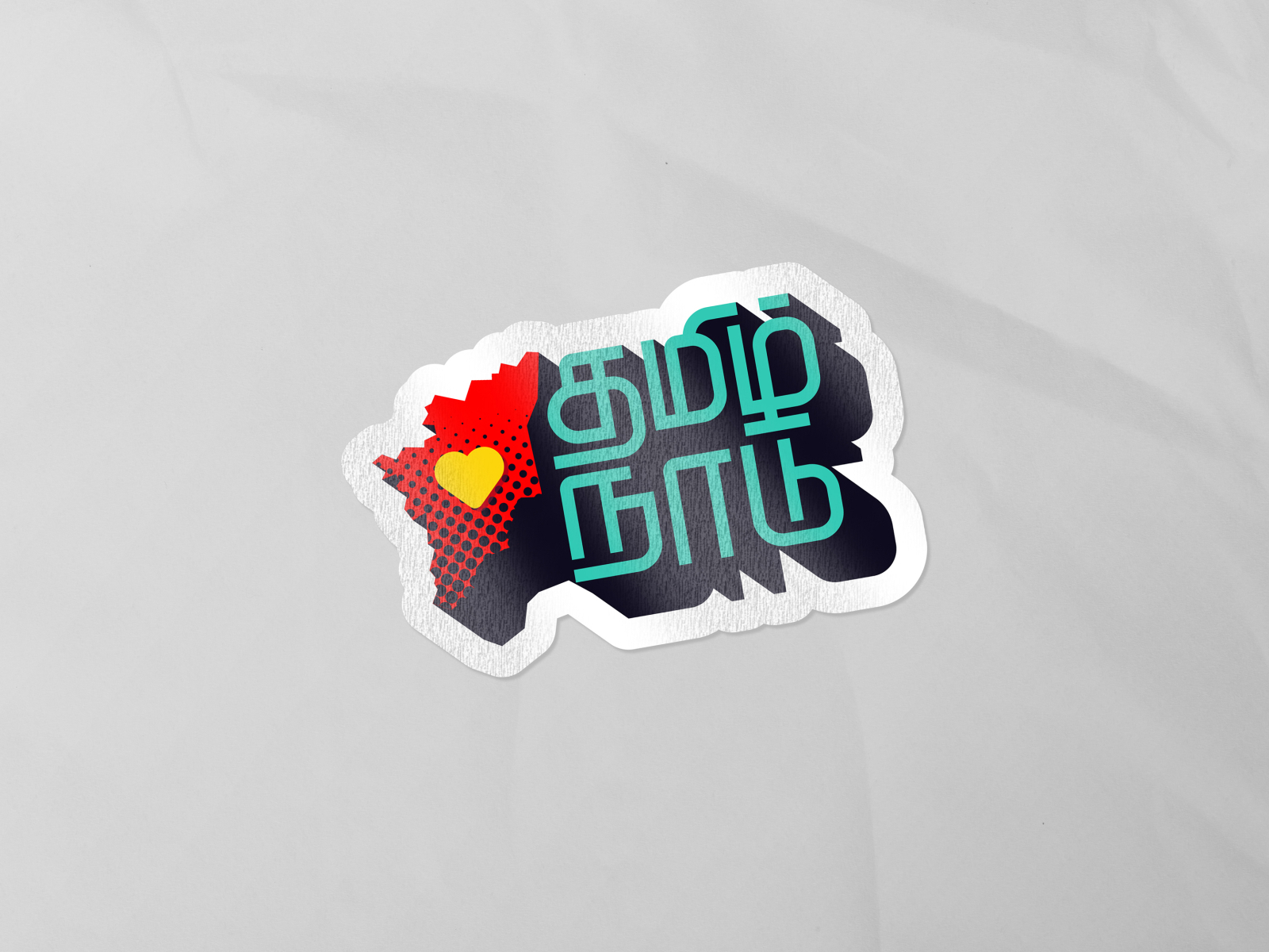 Tamilnadu Sticker by Thoufiq on Dribbble