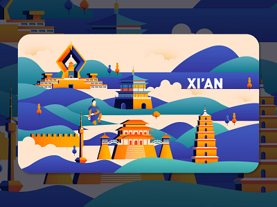 XI‘AN branding culture design illustration nature vector