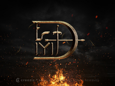 D - Diriliş Ertuğrul 3d branding creaziz design diriliş diriliş ertuğrul epic ertugrul identity illustration logo mark monogram rebrand redesign resurrection ertugrul sign turkish vector