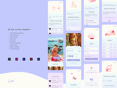 LUX Ecommerce animation app autoloyout ecommerce figma graphic design illustration mobile motion graphics ui ux