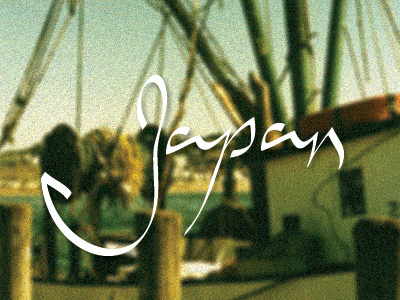 Japan - concept lettering fishing japan script typography