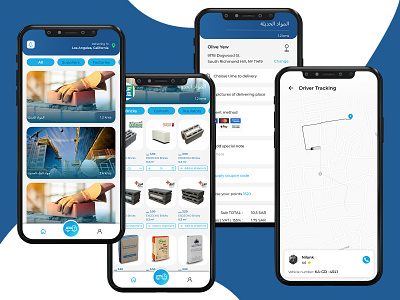On-Demand Building and Construction Materials Delivery App app uiux app uiux design on-demand app design on-demand app development uiux