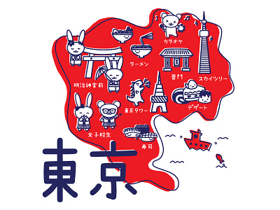 A Little Map of Tokyo japan screenprint tokyo