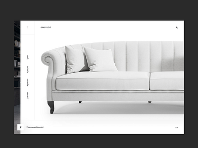 One mebel bag furniture lepinskih one shop site sofa store web white white and black