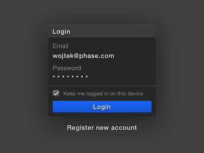 Phase – Login Screen?