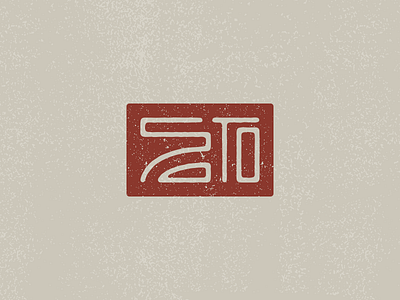 Soto Logo brand identity logo mark typography