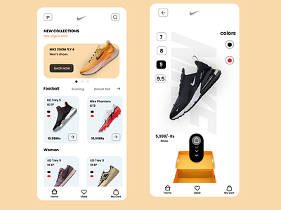 Nike App Design