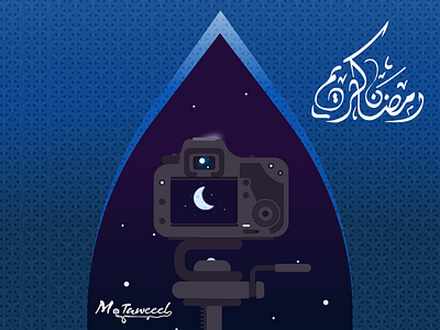 Ramadan Post for photographer page camera design illustrator kareem moon night photographer ramadan sketch stars