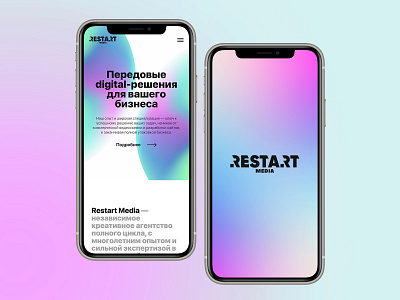 Restart Media website mobile