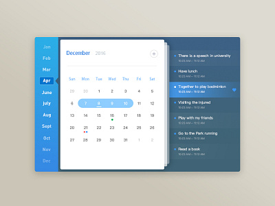 The design of a PC calendar beautiful calendar clean concise date page pc remember