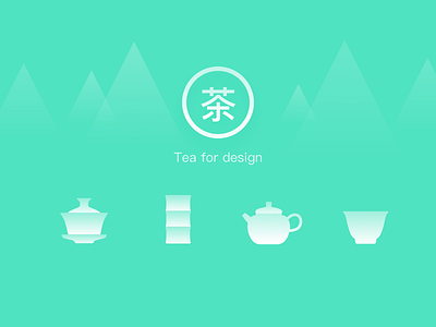Tea For Design design icon illustration mobile sketch tea