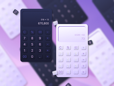 Calculator User Interface design