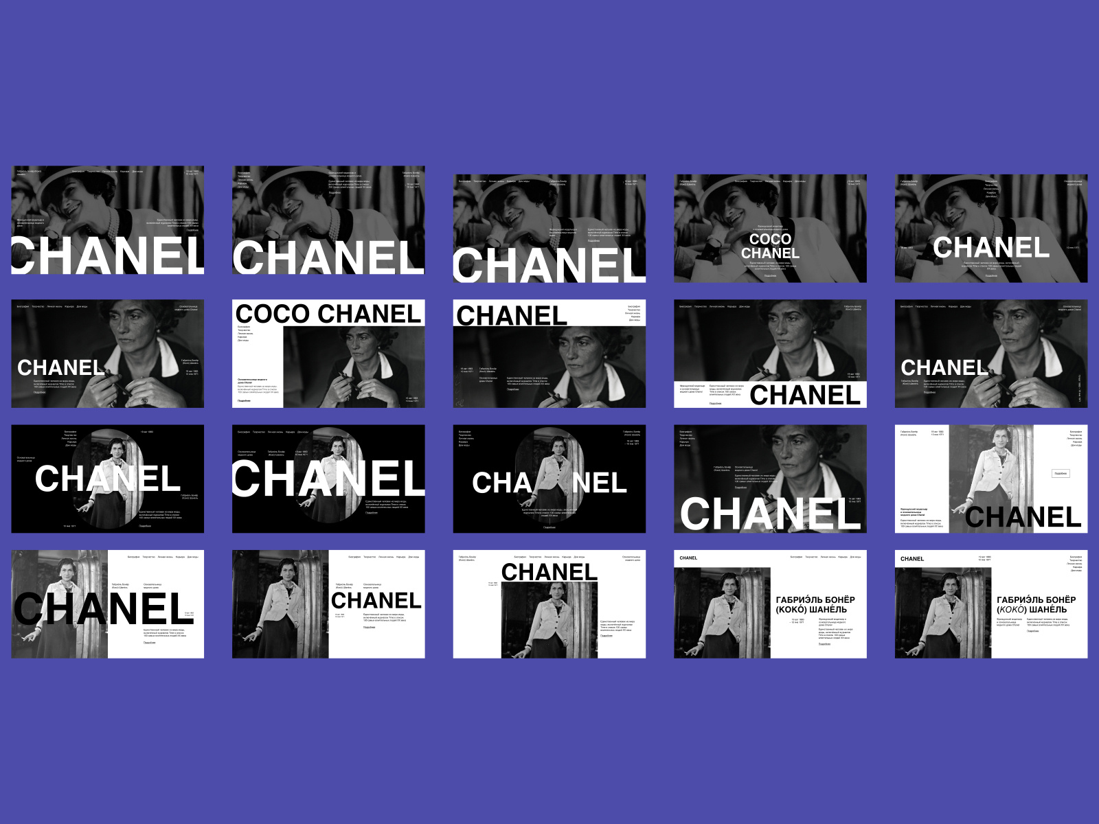 Chanel Design concept 20 options by Alina Yarulina on Dribbble