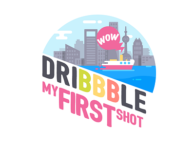 Hey,Dribbble! illustrator