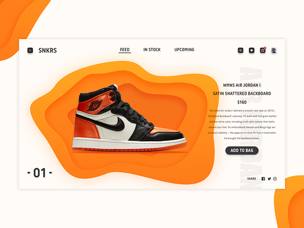 snkrs track order