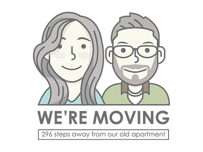 WE'RE MOVING!