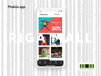 RIGAMALL — Mobile App android app interace interaction ios mobile mobile app outlet shopping shopping app ui ui ux ux design