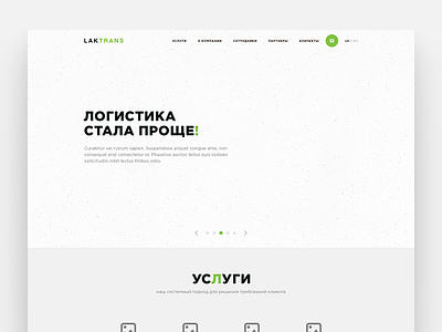 Laktrans website WIP landing logistics risbolv web website wireframe