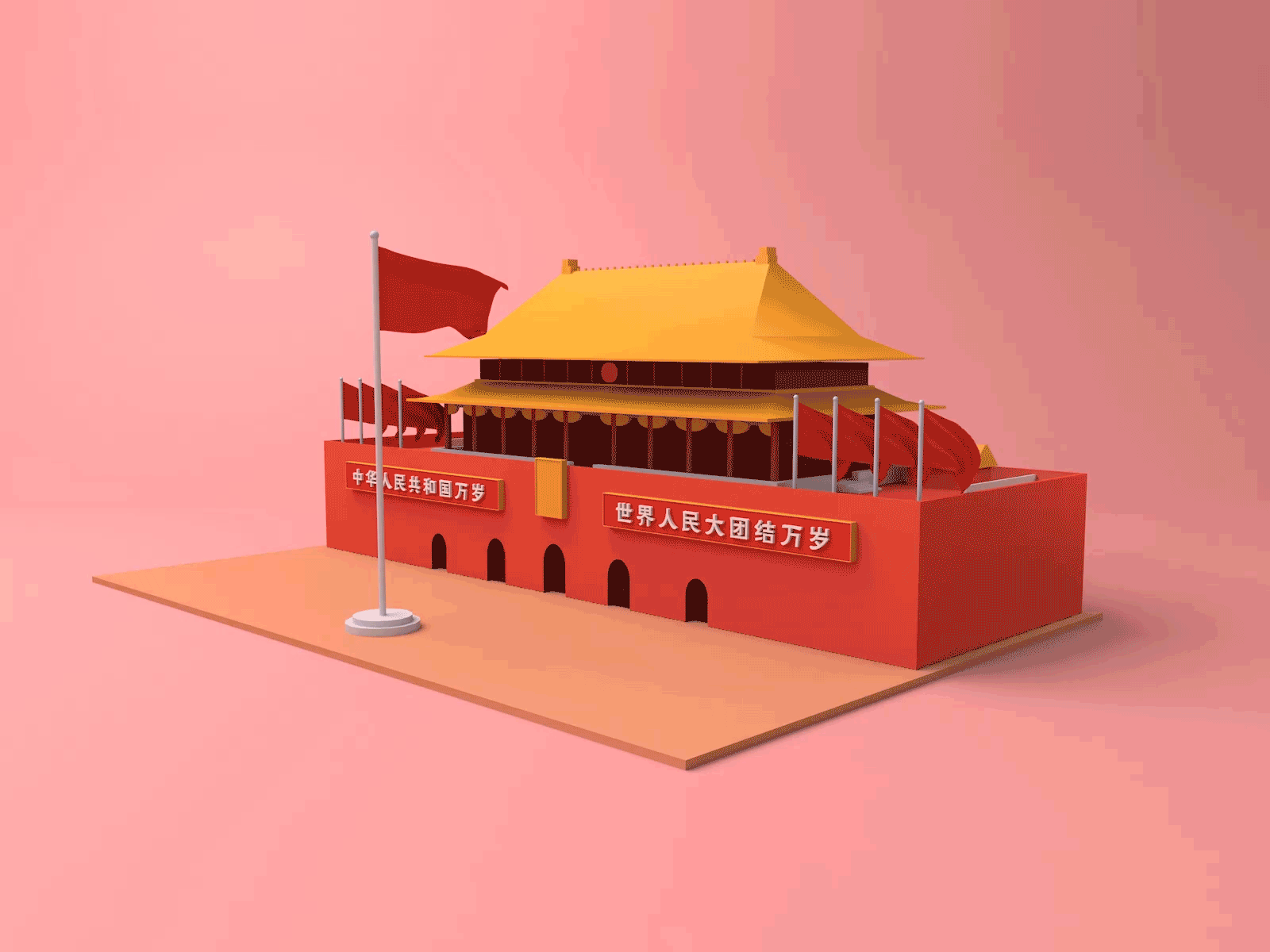 Flag c4d illustration