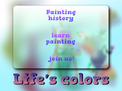 Colors of Life background color figma mesh paint ui