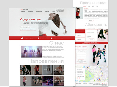 Dance Studio Landing page